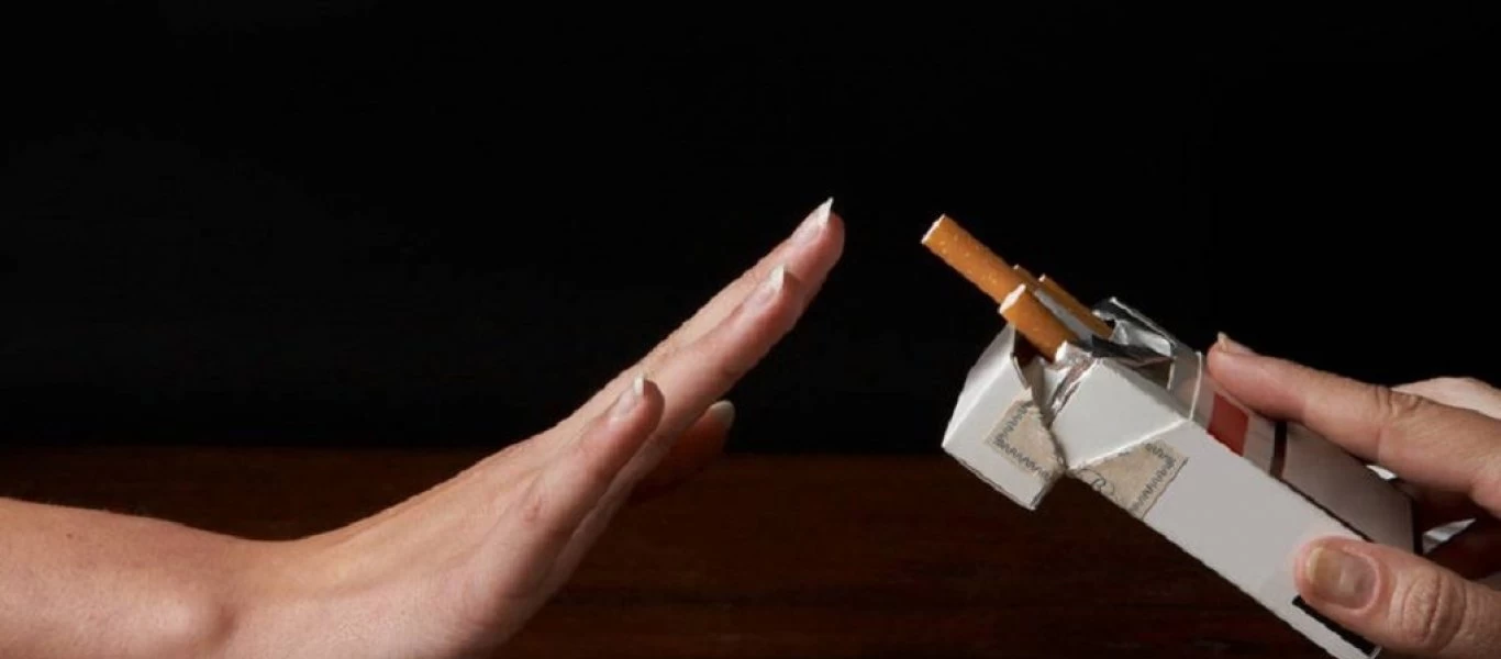 Έξι τροφές που απομακρύνουν την νικοτίνη από τον οργανισμό